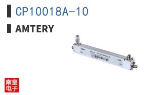 CP10018A-10|Amtery