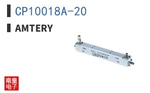 CP10018A-20|Amtery