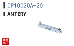 CP10020A-20|Amtery