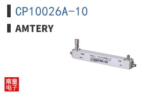 CP10026A-10|Amtery