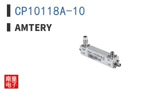 CP10118A-10|Amtery