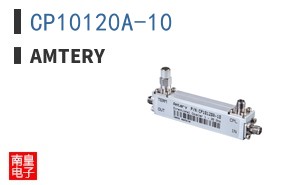 CP10120A-10|Amtery