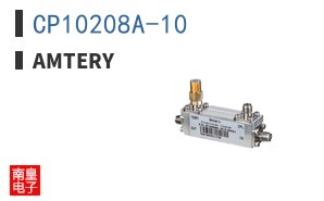 CP10208A-10|Amtery