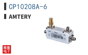 CP10208A-6|Amtery