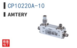 CP10220A-10|Amtery