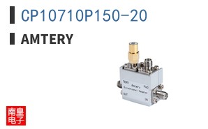 CP10710P150-20|Amtery