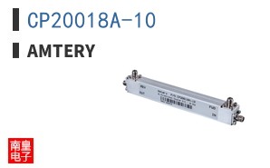CP20018A-10|Amtery