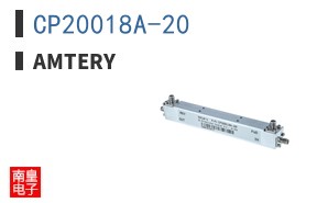 CP20018A-20|Amtery