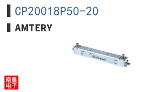 CP20018P50-20|Amtery