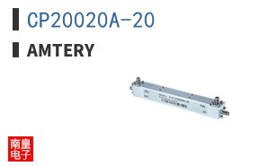 CP20020A-20|Amtery