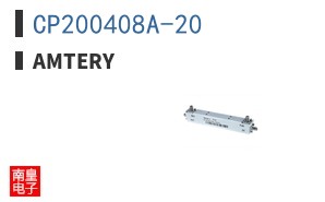CP200408A-20|Amtery