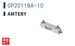 CP20118A-10|Amtery