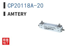 CP20118A-20|Amtery