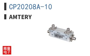 CP20208A-10|Amtery