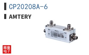 CP20208A-6|Amtery
