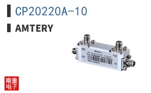 CP20220A-10|Amtery