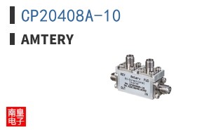 CP20408A-10|Amtery