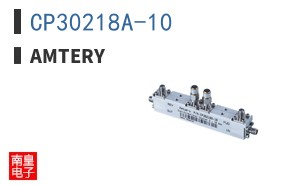 CP30218A-10|Amtery