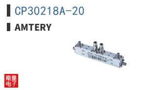 CP30218A-20|Amtery