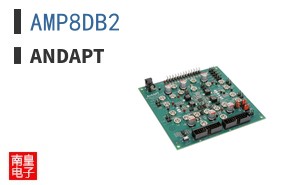 AMP8DB2|AnDAPT