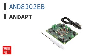 AND8302EB|AnDAPT