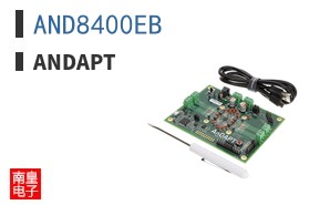 AND8400EB|AnDAPT