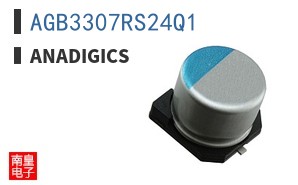 AGB3307RS24Q1|Anadigics