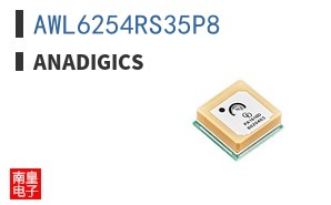 AWL6254RS35P8|Anadigics
