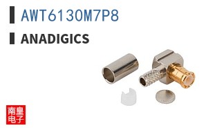 AWT6130M7P8|Anadigics