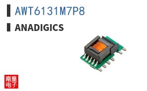 AWT6131M7P8|Anadigics