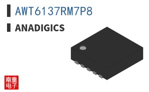 AWT6137RM7P8|Anadigics