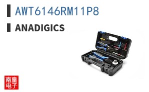 AWT6146RM11P8|Anadigics