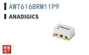 AWT6168RM11P9|Anadigics