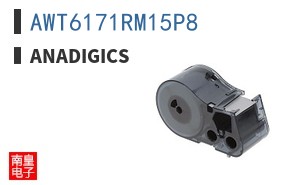 AWT6171RM15P8|Anadigics