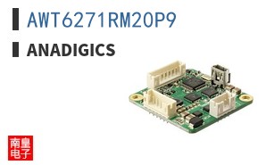AWT6271RM20P9|Anadigics