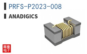 PRFS-P2023-008|Anadigics