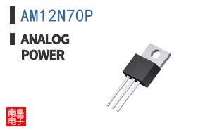 AM12N70P|Analog Power