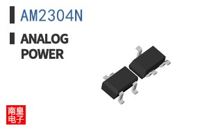 AM2304N|Analog Power