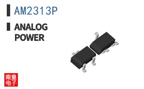 AM2313P|Analog Power