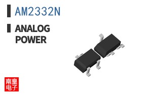 AM2332N|Analog Power