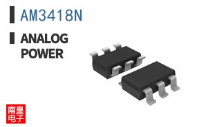 AM3418N|Analog Power