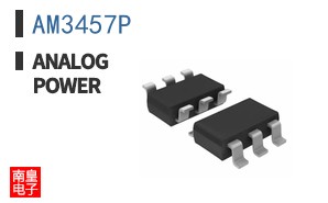 AM3457P|Analog Power