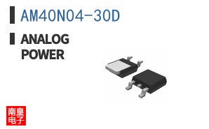 AM40N04-30D|Analog Power