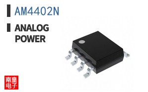 AM4402N|Analog Power