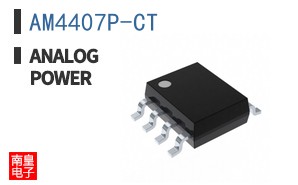AM4407P-CT|Analog Power