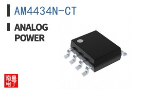AM4434N-CT|Analog Power