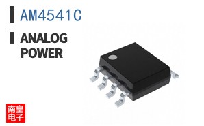 AM4541C|Analog Power