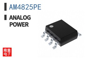 AM4825PE|Analog Power