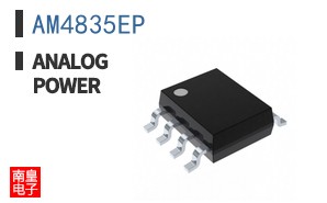 AM4835EP|Analog Power