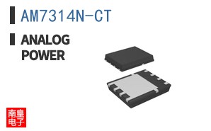 AM7314N-CT|Analog Power